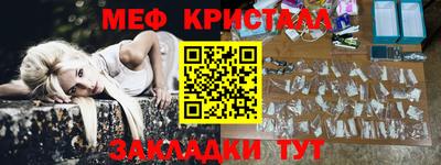 спайс Кимры