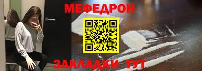 спайс Кимры