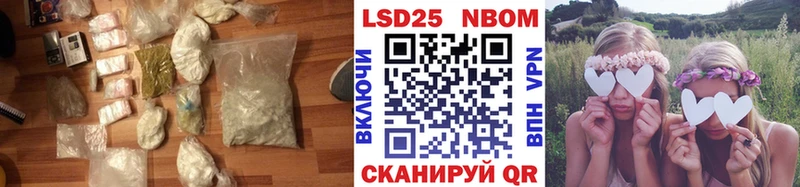 Лсд 25 экстази ecstasy  Корсаков 