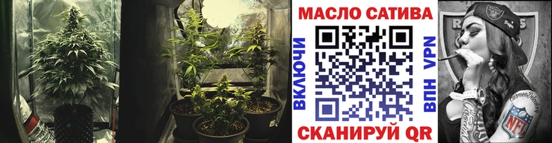 наркотики  Корсаков  Дистиллят ТГК Wax 